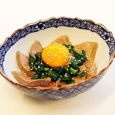 大衆飯店かね子 五反田店のおすすめ料理2