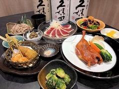 鶏料理 鮮魚 ゆかりのコース写真