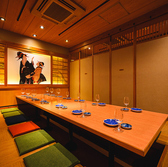 丸安水産 新宿店の写真