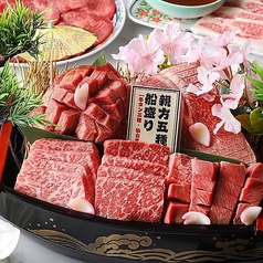 横綱特集写真1