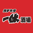 居酒屋一休 立川北口店のロゴ