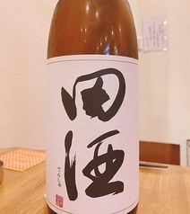 【青森】 田酒 特別純米