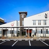 東かがわ料理店 魚源のURL1