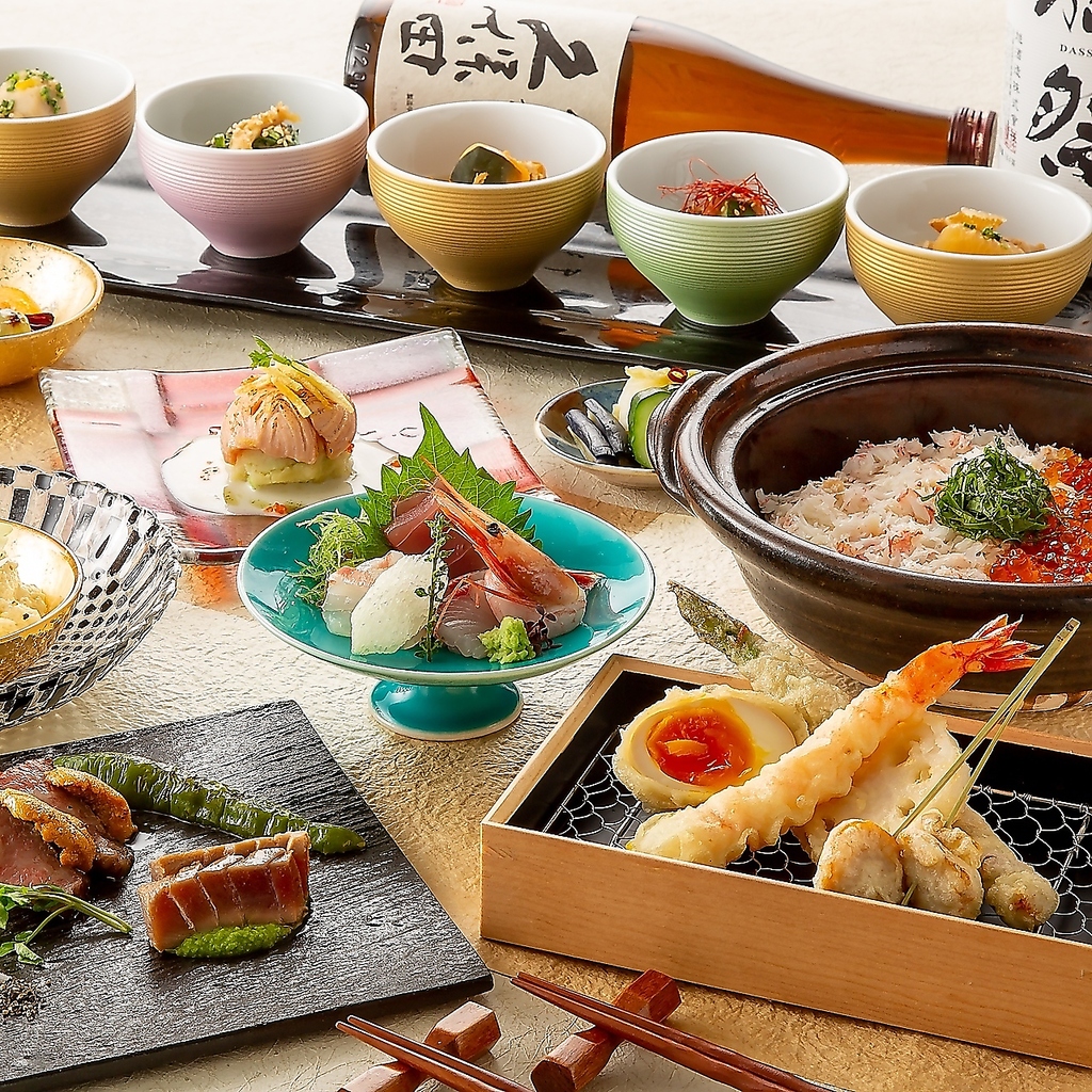 完全個室×彩り鮮やかな創作京料理でおもてなし♪ごゆっくりお楽しみ下さい。