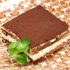 CONABACCA コナバッカ 府中特集写真1