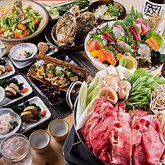 昭和食堂 蟹江店のコース写真