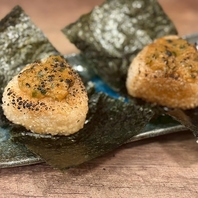 〆にぴったりの焼きおにぎり！