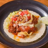 酒とタコス ポコロコ 名古屋国際センター店のおすすめ料理2