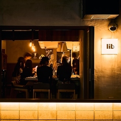 lib リブの写真