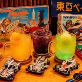 ゆめト酒 だんとマン 梅田店のおすすめ料理3