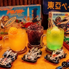 ゆめト酒 だんとマン 梅田店のおすすめ料理3