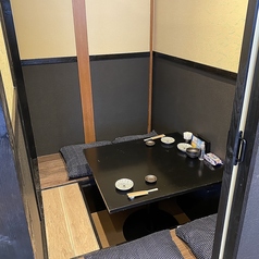 鯔背な和顔の特集写真