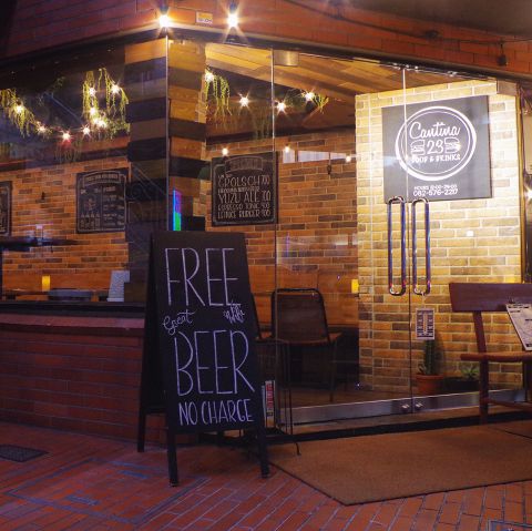 キャンティーナ Cantina 23 Cafe Bar カフェアンドバー 並木 袋町 ダイニングバー バル ホットペッパーグルメ キャンティーナ Cantina 23 Cafe Bar カフェアンドバー 並木 袋町 ダイニングバー バル ホットペッパーグルメ