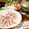 浅草 魚料理 遠州屋のおすすめポイント2