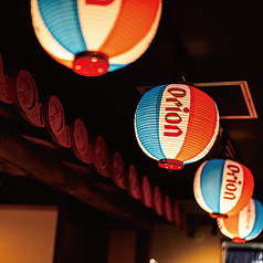 居酒屋 くろ凪 大宮店の特集写真