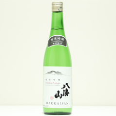 八海山 純米吟醸55% 一合