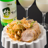 SULSUL スルスルのおすすめ料理3