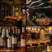 THE CELLAR TOKYO ザ セラー トーキョーの詳細