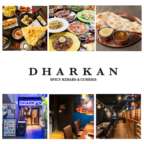 SPICE BISTRO DHARKAN _J