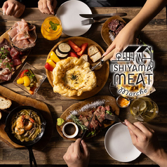 ISHIYAMA MEAT MARCHE イシヤマミートマルシェ 大津 石山の写真