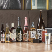 Shisha Cafe & Bar PukuPuku プクプク 宗右衛門町店のおすすめ料理2