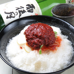 旨辛！氷結冷麺