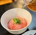 料理メニュー写真 至福の和牛出汁茶漬け