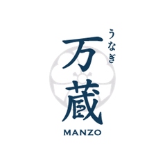 うなぎ 万蔵の雰囲気1