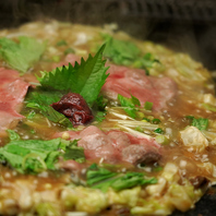 お子様からご年配まで大人気☆