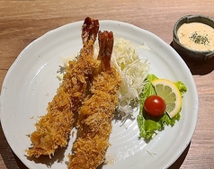 エビフライ(2本)