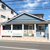 つるカフェ食堂の詳細