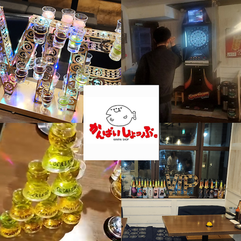 【川越駅から徒歩3分】楽しくなりたい人、川越集合！味のある接客で盛り上げ中☆