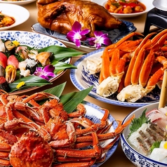 海鮮 鮨 かに村 上野本店の特集写真