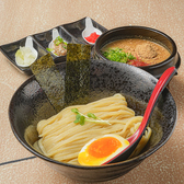 寿花のおすすめ料理3