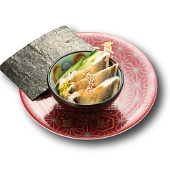 姫丼 穴きゅう