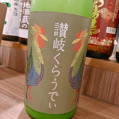 上記以外の厳選日本酒も常時20種以上ご用意しております☆