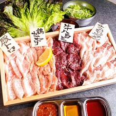 韓国料理×サムギョプサル×野菜巻き串 ウメダニューウェーブの特集写真
