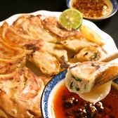 餃子居酒屋 万歳 徳島秋田町店の写真