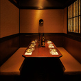 和の趣き溢れる店内は大人の為の落ち着いた雰囲気となっております。4名様でご利用可能なテーブル席は土浦での接待や女子会、合コンなど各種宴会に最適なプライベート個室空間♪お得な宴会コースプランもご予算に合わせて3500円~ご用意。誕生日や記念日にお得なサプライズ特典もご用意しております。