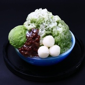 貴船 水源の森 天山のおすすめ料理2