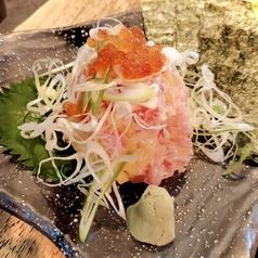 ◆極み!魚屋つまみのとろたく