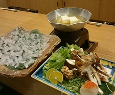 京乃たまやのコース写真