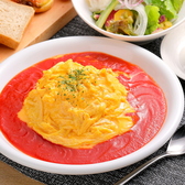 ボンサルーテカフェ BONSALUTE CAFEのおすすめ料理3