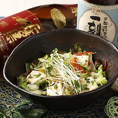 豆腐サラダ