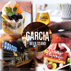 GARCIA BEER STAND ガルシアビアースタンドの写真