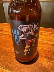 チャトリー　IPA