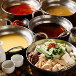 九州博多名物！満月の名物といったら「もつ鍋」低カロリーでコラーゲンたっぷりの一押し逸品鍋です！