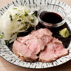 ラム肉のロースト わさび醤油