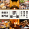 餃子の通販サイト(神奈川県)