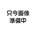 炭火焼肉 樹のおすすめ料理1